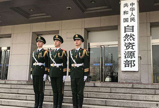 7月1日起，2000國家大地坐標系全面啟用！